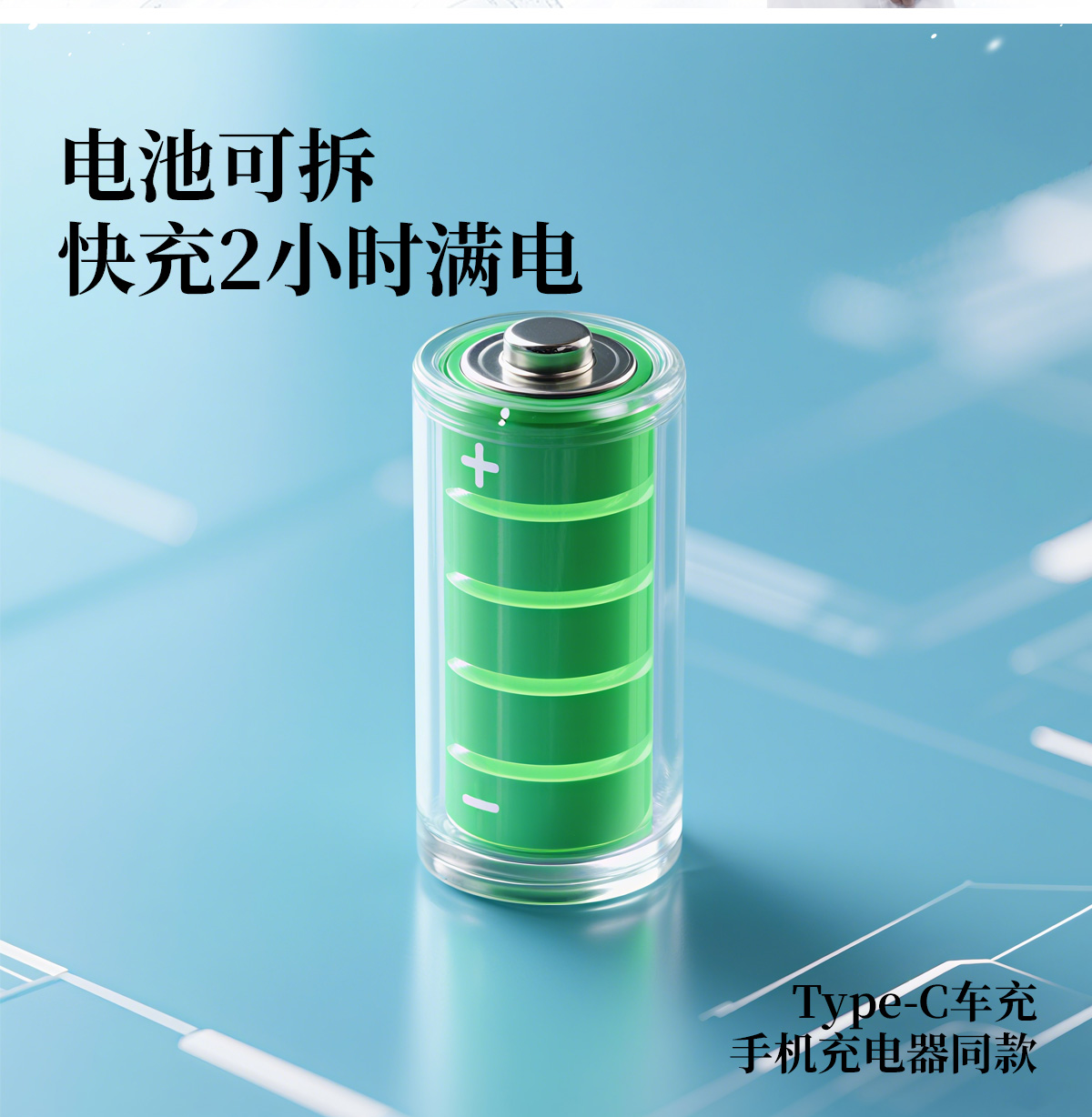 便携式制氧机细节